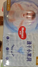 好奇（Huggies）金装纸尿裤婴儿超薄尿不湿新生儿尿裤柔软透气 【纸尿裤】M162片(6-11kg) 实拍图