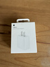 Apple/苹果 20W USB-C充电器  type-c充电器苹果手机充电器原装手机快充头 苹果17手机充电器 实拍图