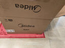 美的（Midea）微波炉经典升级款M2A 家用小型20升平板式易清洁快捷双旋钮高效速热杀菌除味 实拍图