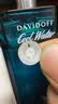 大卫杜夫（Davidoff）冷水男士淡香水125ml 水生芳香调生日礼物 实拍图