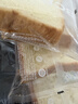 碧翠园鲜奶黄油厚切吐司面包608g0蔗糖添加手撕面包早餐代餐零食奶香味 实拍图