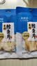 来伊份陈皮杨梅200g罐装梅子干蜜饯果干果脯孕妇办公室零食七夕礼物女友 实拍图