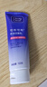 可伶可俐毛孔清透洁面啫喱100g*2 长效控油净透肌肤清爽洁面膏 实拍图