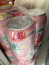 百事可乐美年达X蛋仔派对 白凤蜜桃味汽水碳酸饮料330ml*24听新老包装随机 实拍图