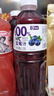 NFC100%果汁 无添加果蔬汁饮料 100%蓝莓汁 1.25L*2瓶 实拍图