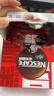雀巢（Nestle）【侯明昊推荐】醇品速溶黑咖啡燃减0糖0脂*健身燃减防困48包*1.8g 实拍图