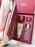SK-II神仙水精华75ml礼盒sk2水乳化妆护肤品套装生日情人节礼物女朋友 实拍图