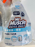 威猛先生（Mr Muscle）油污清洁剂 350g+350g替换装 日常台面喷雾 厨房清洁剂 餐厅 实拍图