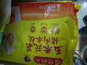 湾仔码头玉米蔬菜猪肉水饺1800g90只 早餐夜宵生鲜速食速冻饺子年货送礼 实拍图