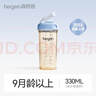 HEGEN海格恩吸管杯1-3岁330ml儿童PPSU多功能学饮杯直饮喝水杯蓝色 实拍图