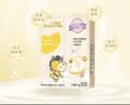 小马琪琪益生菌粉婴幼儿食品级五联菌儿童益生元宝宝营养品30袋/盒 五联益生菌粉 2g*30袋 【有放冰袋 不怕高温】 实拍图
