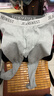 真维斯（Jeanswest）男士纯棉保暖裤秋裤打底裤棉裤春秋薄款贴肤防寒100%纯棉保暖内衣 实拍图