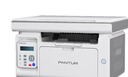 奔图（PANTUM）M6208W激光打印机 复印扫描一体机  家用无线远程打印 学生错题教辅资源共享 实拍图