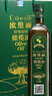 欧维丽（Ouweili）保真橄榄油 西班牙进口原油特级初榨橄榄油礼盒750ml*2瓶 年货节 实拍图