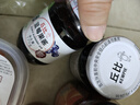 丘比（KEWPIE）果酱 蓝莓酱 调味品 早餐面包酱蛋糕酸奶蓝莓果酱 170g*1瓶 实拍图