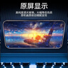 Smorss【秒贴蓝光膜】适用苹果iPhone13/13pro/14钢化膜舒眼蓝光手机膜高清无尘仓秒贴膜防摔抗指纹 实拍图