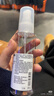 MUJIPETG分装瓶 分装瓶 便携旅行装 透明 喷雾式 100ml 实拍图