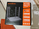 Tenda腾达路由器【性价比WIFI5】千兆穿墙王信号放大器百兆网口无线5G双频智能家用路由AC5 实拍图