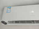 海信新风空调深睡宝X5 世界杯定制空调 语音控制  双排铜管 大1.5匹挂机 1级能效KFR-35GW/X5E1-1 实拍图