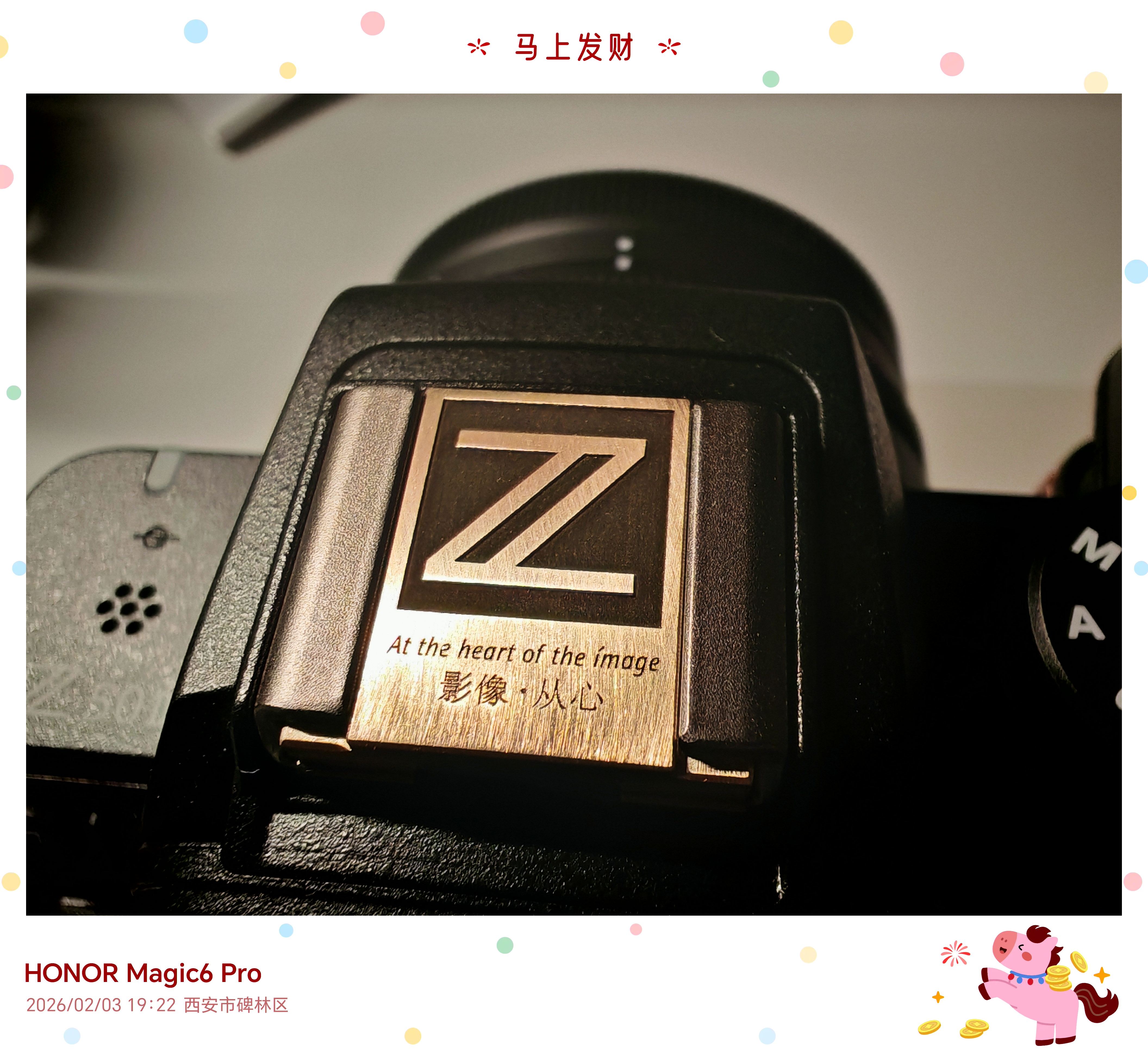 摄侣尼康z30相机热靴盖zfcz5z62z7z8z9保护盖zf快门按钮nikon百年纪念z50二代Z6III装饰D850d810配件 尼康Z系列热靴盖-黄铜 实拍图