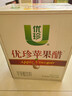 优珍 苹果醋 果汁饮料750ml*6瓶 节日礼盒整箱装饮品年货礼盒 实拍图