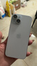 Apple/苹果【需现场签收激活】 iPhone 15 (A3092) 128GB 蓝色 支持移动联通电信5G 双卡双待 实拍图