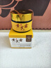 东洋之花vc黄芪面霜祛斑去黄抗皱提亮保湿滋润补水紧致抗衰老牌国货50g 实拍图