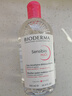 贝德玛（BIODERMA）【情人节礼物】 粉水舒妍舒缓洁肤液500ml卸妆水敏感肌温和 实拍图