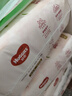 好奇（Huggies）铂金装小桃裤纸尿裤M144片(6-11kg)中号尿不湿【透爽散热】 实拍图