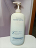 维特丝沐浴露男女士持久留香72小时香体控油滋润保湿补水乳液金榜第1名 实拍图