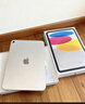 Apple/苹果 iPad11英寸 A16芯片2025年款 平板电脑 (128GB WLAN版/学习办公娱乐)银色 实拍图