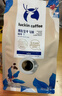 瑞幸咖啡即享拼配焦糖坚果风味咖啡豆500g/袋深烘手磨粉醇香 实拍图