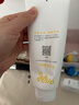 纽强儿童面霜 秋冬防皴高保湿滋润身体乳 婴幼儿保湿润肤精华霜200g 实拍图