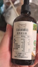 爷爷的农场有机亚麻籽油110ml 凉拌婴幼儿食用油宝宝辅食油6个月以上 实拍图