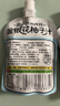 金豆芽金银花柚子汁儿童果汁饮品送礼盒装年货西柚汁饮料100ml*13袋 实拍图