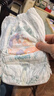 帮宝适散热王者一级帮拉拉裤新生儿婴儿尿不湿尿片超薄透气4XL46 实拍图