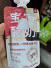 乐纯婴标宝宝酸奶无花果50g*3支 常温辅食0添加0蔗糖儿童零食(6个月+) 实拍图