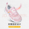 江博士学步鞋运动鞋秋季男女宝宝鞋透气休闲儿童鞋B14243W018粉红23 实拍图