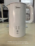 美的（Midea）电热水壶烧水壶家用养生自动断电冲奶一体恒温壶年货食品304不锈钢1500W速热1.5升大容量 SH15X301 实拍图