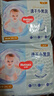 好奇（Huggies）金装拉拉裤XXL74(15kg以上)尿不湿【速干不易红】 实拍图