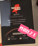 雀巢（Nestle）绝对深黑速溶美式黑咖啡0糖0脂*健身燃减防困30包*3盒 实拍图