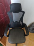 锦汐 电脑椅家用办公椅子靠背人体工学椅学习转椅老板座椅游戏电竞椅 【后躺+乳胶】黑框黑网-60%选择 实拍图