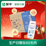 蒙牛【新鲜日期】特仑苏低脂纯牛奶250ml×16盒 健身减脂 年货礼盒 实拍图