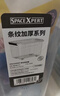 SPACEXPERT 衣物收纳箱特大号塑料整理箱车载储物箱60L透明 3个装 带轮 实拍图
