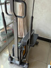 梵品小木马椭圆机小型太空漫步机爬坡机智能椭圆仪踏步机家用健身器材 【新升级】小木马椭圆机-冰岛灰Ultra 实拍图