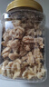 味滋源去衣核桃仁300g 新疆185纸薄皮核桃 即食坚果炒货 休闲零食0添加 实拍图