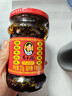 陶华碧老干妈  辣椒酱  精制牛肉末豆豉油辣椒210g 贵州特产 实拍图