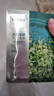 珀莱雅（PROYA）面膜 小球藻面膜 保湿海藻面膜补水面膜女男20片 实拍图