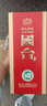 国台 国标酒 酱香型白酒 53度 500ml 单瓶装 新老包装随机发货 实拍图