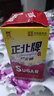 正北白糖纯净方糖400g*2盒【优级】冲饮咖啡伴侣厨房烹饪烘焙调味调料 实拍图